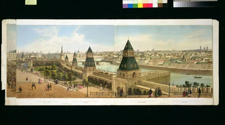 El Hospital de Niños Abandonados y Zamoskvoreche desde el Kremlin, de un panorama de Moscú, grabado por Philippe Benoist y Aubrun, pub. por Lemercier, c.1840