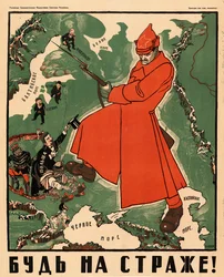 ¡Mantén la guardia!, 1921