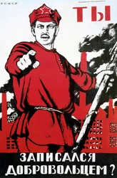 ¿Te has ofrecido como voluntario?, 1929