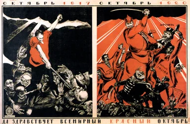 Octubre 1917 - Octubre 1920. ¡Viva el Octubre Rojo Mundial!, cartel, 1920
