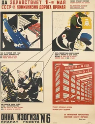 El Primero de Mayo. La URSS es el Camino Recto hacia el Comunismo, 1931