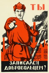 Cartel de la Revolución Rusa