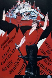 ¡Bienvenidos, camaradas, viva la Tercera Internacional!