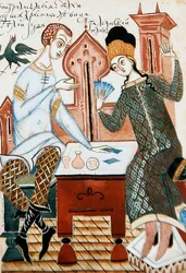 Pintura de un conjunto de cuatro ilustraciones para un poema sobre el cortejo (acuarela sobre papel) (véase también 423488-89)