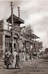 Una calle, Pekín
