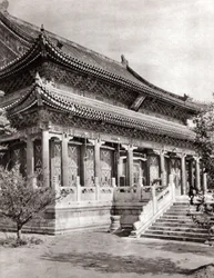 Palacio de Verano, Pekín