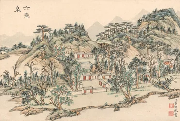 Pozo de los Dragones, c.1780-c.1800(pluma y tinta y acuarela)