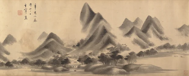 Paisaje al estilo de Mi Fu, fechado en 1611 y 1612