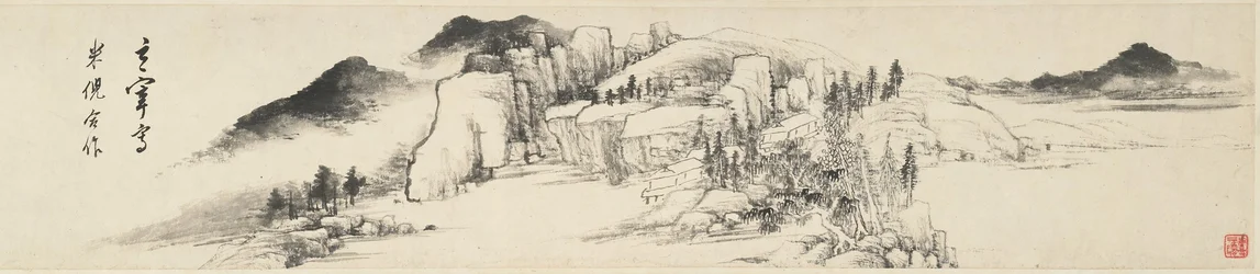 Árboles brumosos y cordillera