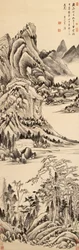 Paisaje de montaña