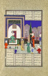 Nushirvan saluda a la hija del Khaqan, Folio 633v del Libro de Shahnama, ca. 1530-35