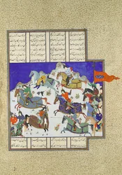 El golpe contra el usurpador Shah, Folio 745v del Shahnama Libro de los Reyes, ca. 1530-35