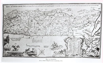 Mapa de Palestina, de una Hagadá de Pésaj, impresa en 1695