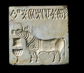 Civilización del Valle del Indo: sello de un animal. Siglo XXVI-XXV a.C. (edad de bronce)