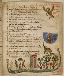 Agregar. 19352, f.36r Eagle enviado por Baruch; escena del jardín, de Theodore Psalter