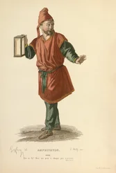 Traje para el papel de Sosie, hacia 1868 (grabado)