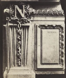 Elemento decorativo, Nuevo Louvre, c.1856
