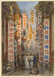 Calle en Canton