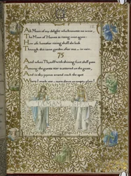(Folio entero) El Rubaiyat de Omar Khayyam, versos 74 - 75.