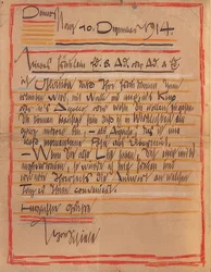 Carta artística de Egon Schiele a las hermanas Edith y Adele Harms del 10 de diciembre de 1914