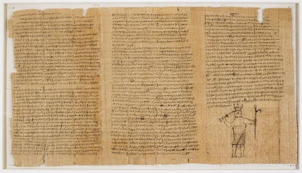 Colección de conjuros mágicos (Papiro 122 (1r)), siglo V (papiro)