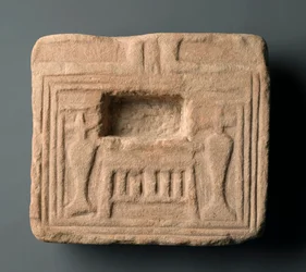 Mesa de ofrendas, posiblemente de El Hassaiah
