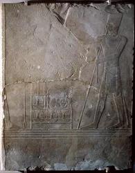 Relieve que representa a Mentuhotep III (c.2004-c.1992 a.C.) dedicando ofrendas, Reino Medio, c.1982-1970 a.C.