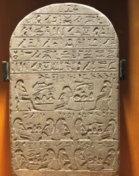 Estela del Tesorero Ty de Abydos
