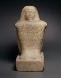 Estatua en bloque de Ay (r.1325-1321 a.C.) Nuevo Reino (caliza)