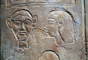 Expresión jeroglífica Her-Tep, Templo mortuorio de Hatshepsut, Deir el-Bahari, Necrópolis tebana (Lista del Patrimonio Mundial de la UNESCO