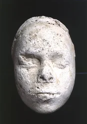 Máscara masculina, posiblemente un estudio de escultor, de Tell El-Amarna, c.1353-1295 a.C.