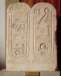 Relieve con el cartucho de Amenofis IV, Reino Nuevo, c.1372-1354 a.C.