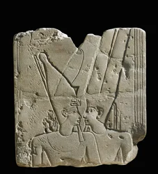 El dios Amón-Ra (relieve)