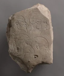 Pieza de prueba trabajada en ambos lados, c.1391-1353 a.C.