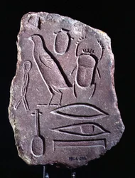 Pieza de prueba con jeroglíficos, Amarna