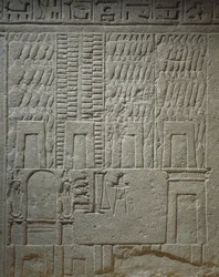 Relieve mural que representa un almacén (detalle)