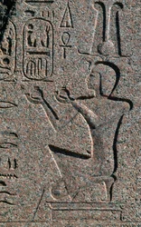 Bloque con relieves e inscripciones de Ramsés II, Gran Templo de Amón, Tanis, Egipto, Civilización egipcia, Reino Nuevo, Dinastía XIX