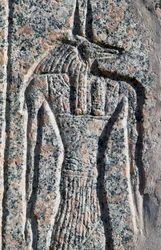 Representación de Anubis, detalle de inscripción y relieve de Anubis y otro dios, sarcófago de Amenhotep, Menfis (Lista del Patrimonio Mundial de la Unesco