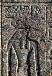 Representación de Horus, inscripción y relieve de Horus y Thoth, sarcófago de Amenhotep, Menfis, Egipto, Reino Nuevo, Dinastía XIX
