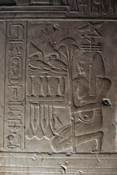 Relieve, Sala Hipóstila, Templo de Seti I