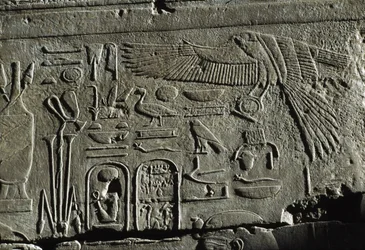 Relieve, Templo de Amón, Luxor, antigua Tebas (Lista del Patrimonio Mundial de la UNESCO