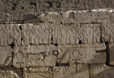 Relieve, Templo de Ramsés II, Abidos, Egipto, Civilización egipcia, Reino Nuevo, Dinastía XIX (foto)