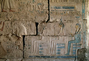 Relieve de la tumba de Netcherouymes, alto funcionario de Ramsés II, Saqqara, Civilización egipcia, Reino Nuevo, Dinastía XIX