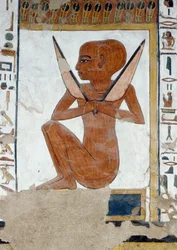Representación de Henty-Reki, guardián de la quinta Puerta del Reino de Osiris, (detalle), cámara funeraria de Nefertari, Valle de las Reinas, Luxor, Tebas