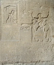 Estela de los collares, Hormin recibiendo el oro debido de Seti I (c.1303-1290 a.C.) Reino Nuevo