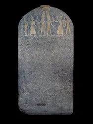 Estela de la victoria de Merenptah