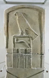 Estela del rey serpiente, c.3000 a.C.