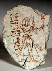 Antigüedad egipcia: ostracón (u ostrakon) (plural: ostraca u ostraka) (fragmento de cerámica utilizado para notas, dibujos...) que representa a una princesa del periodo ramésida (dinastías XIX-XX). 1100 a. C. Turín, Museo Egipcio - Antiguo Egipto: