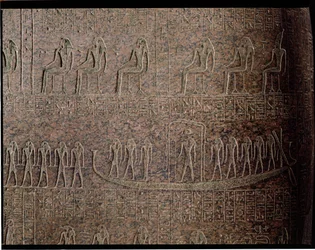 Relieve que representa la barca funeraria, (detalle) del sarcófago de Ramsés III, del Valle de los Reyes, Nuevo Reino (granito)