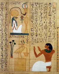 Himno al dios Ra y al pájaro sagrado, dos formas del Sol, detalle del papiro mitológico de Imenemsauf, portador principal de Amón. Civilización egipcia, Tercer Periodo Intermedio, Dinastía XXI-XXII